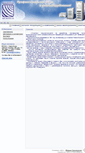 Mobile Screenshot of microtec.ru